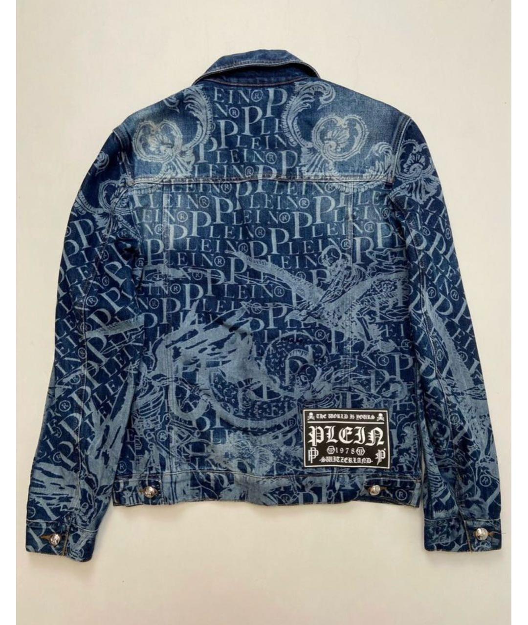 PHILIPP PLEIN Синяя деним куртка, фото 2