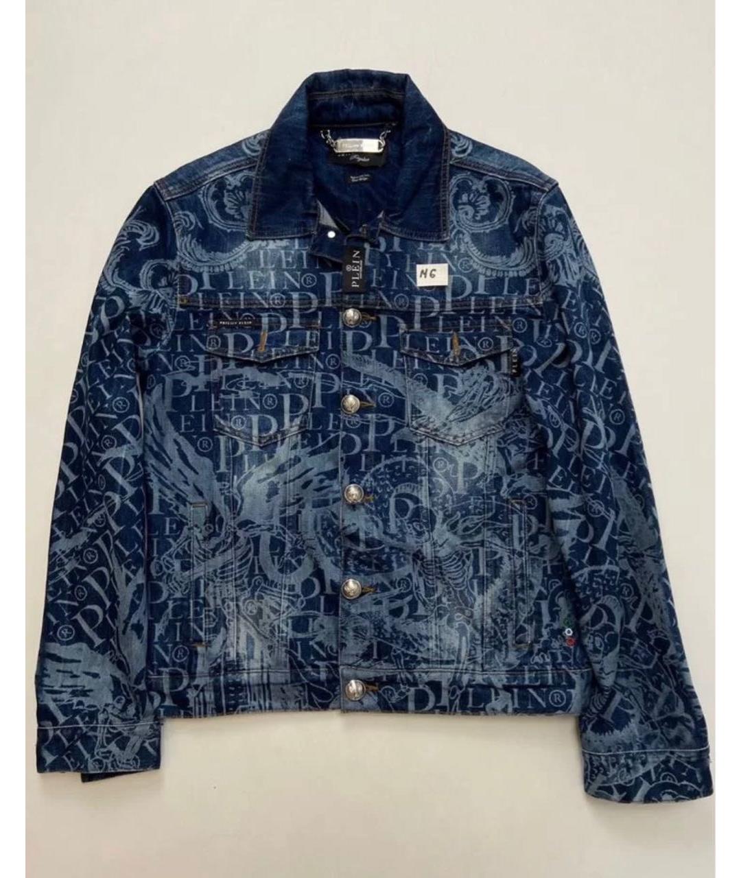 PHILIPP PLEIN Синяя деним куртка, фото 5