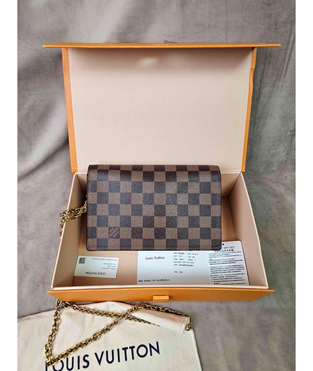 LOUIS VUITTON Коричневая сумка через плечо из искусственной кожи, фото 6