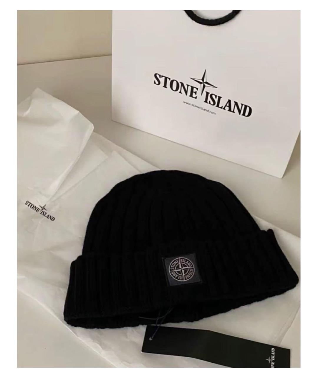 STONE ISLAND Черная шерстяная шапка, фото 3