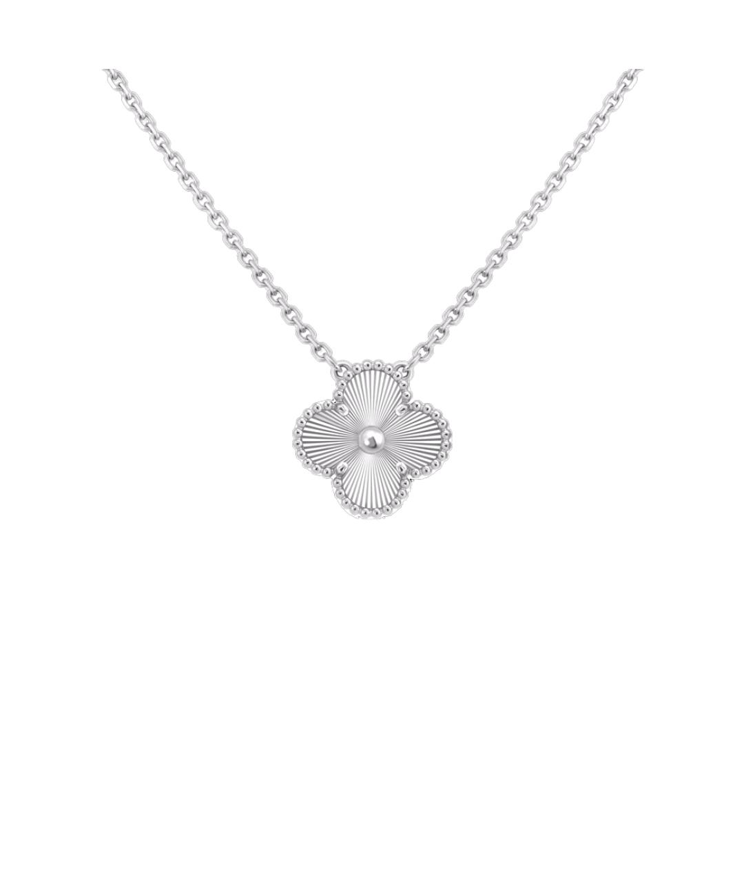 VAN CLEEF & ARPELS Подвеска из белого золота, фото 8