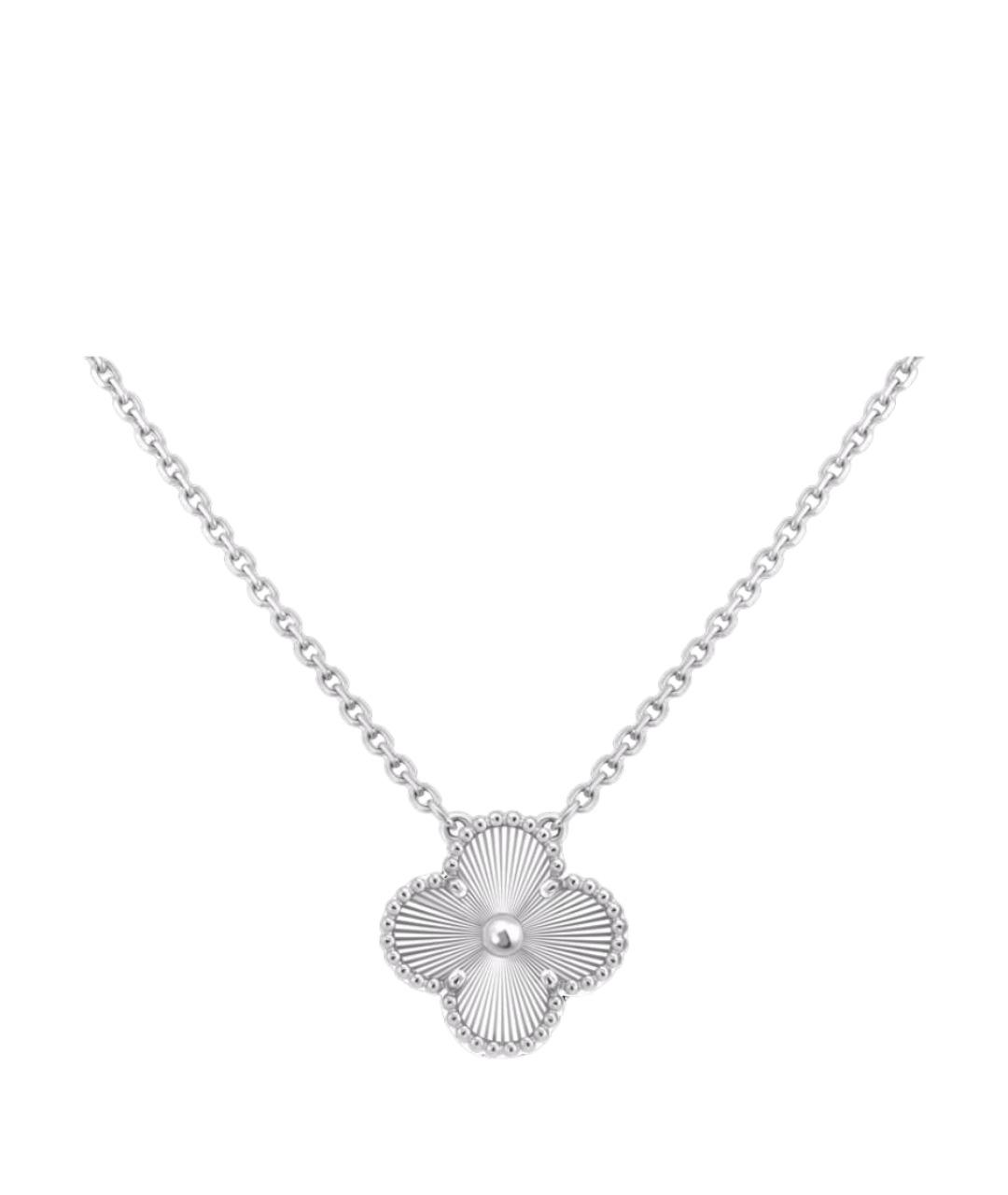 VAN CLEEF & ARPELS Подвеска из белого золота, фото 1