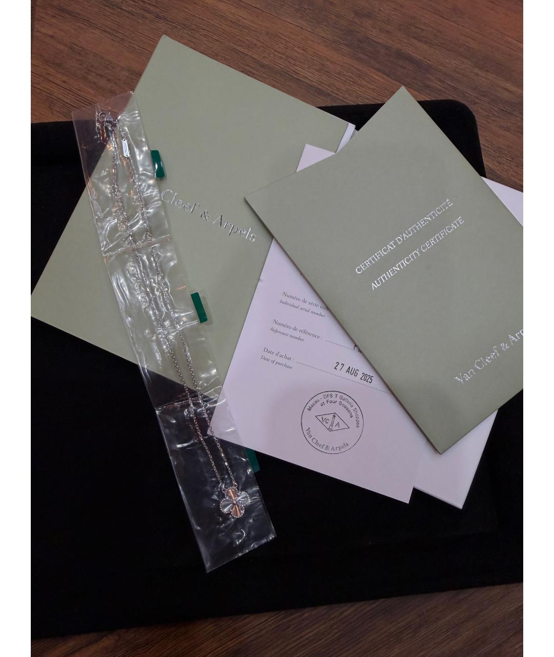VAN CLEEF & ARPELS Подвеска из белого золота, фото 2