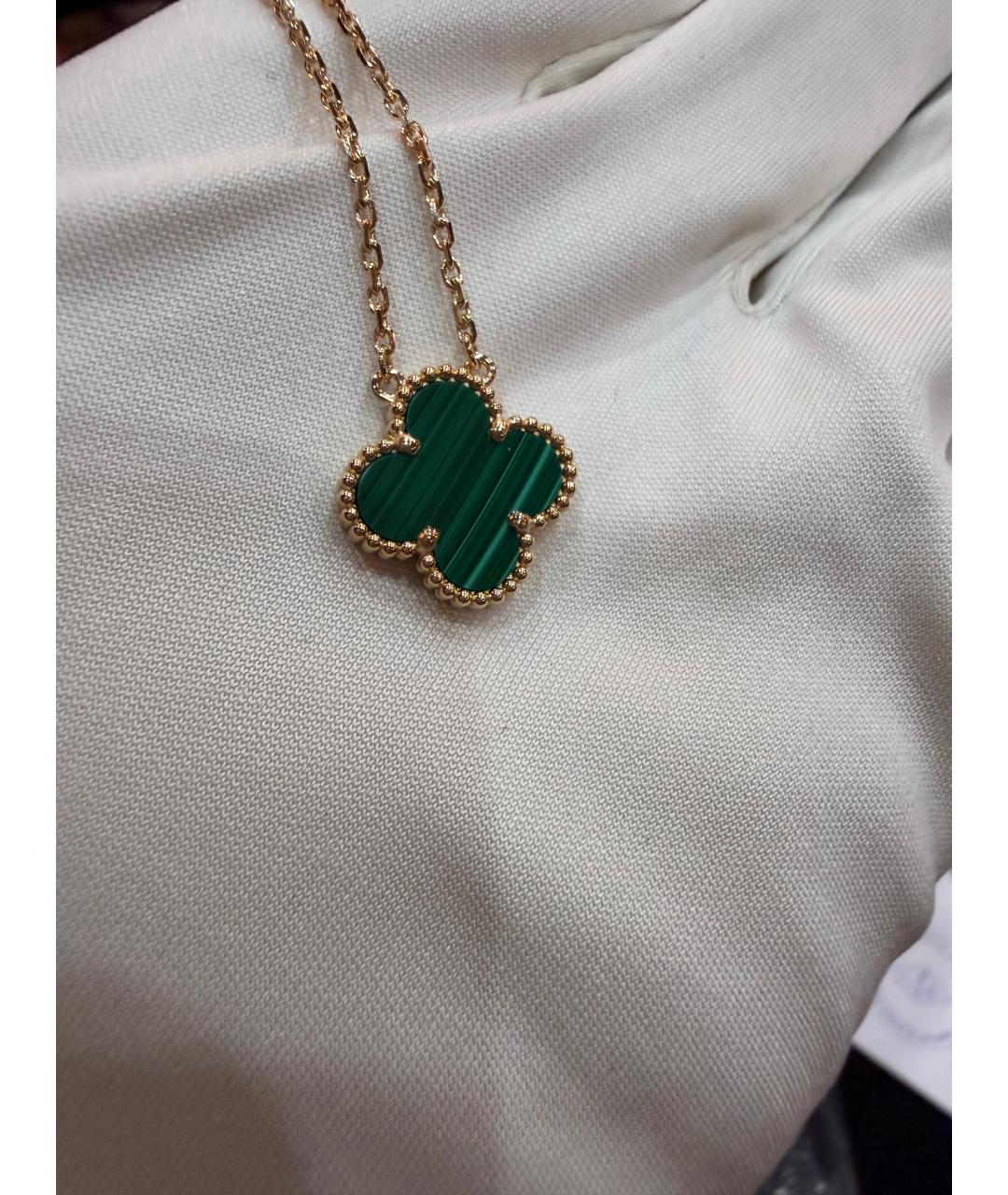 VAN CLEEF & ARPELS Зеленая подвеска из желтого золота, фото 3