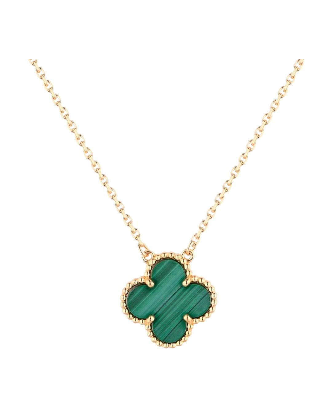 VAN CLEEF & ARPELS Зеленая подвеска из желтого золота, фото 1
