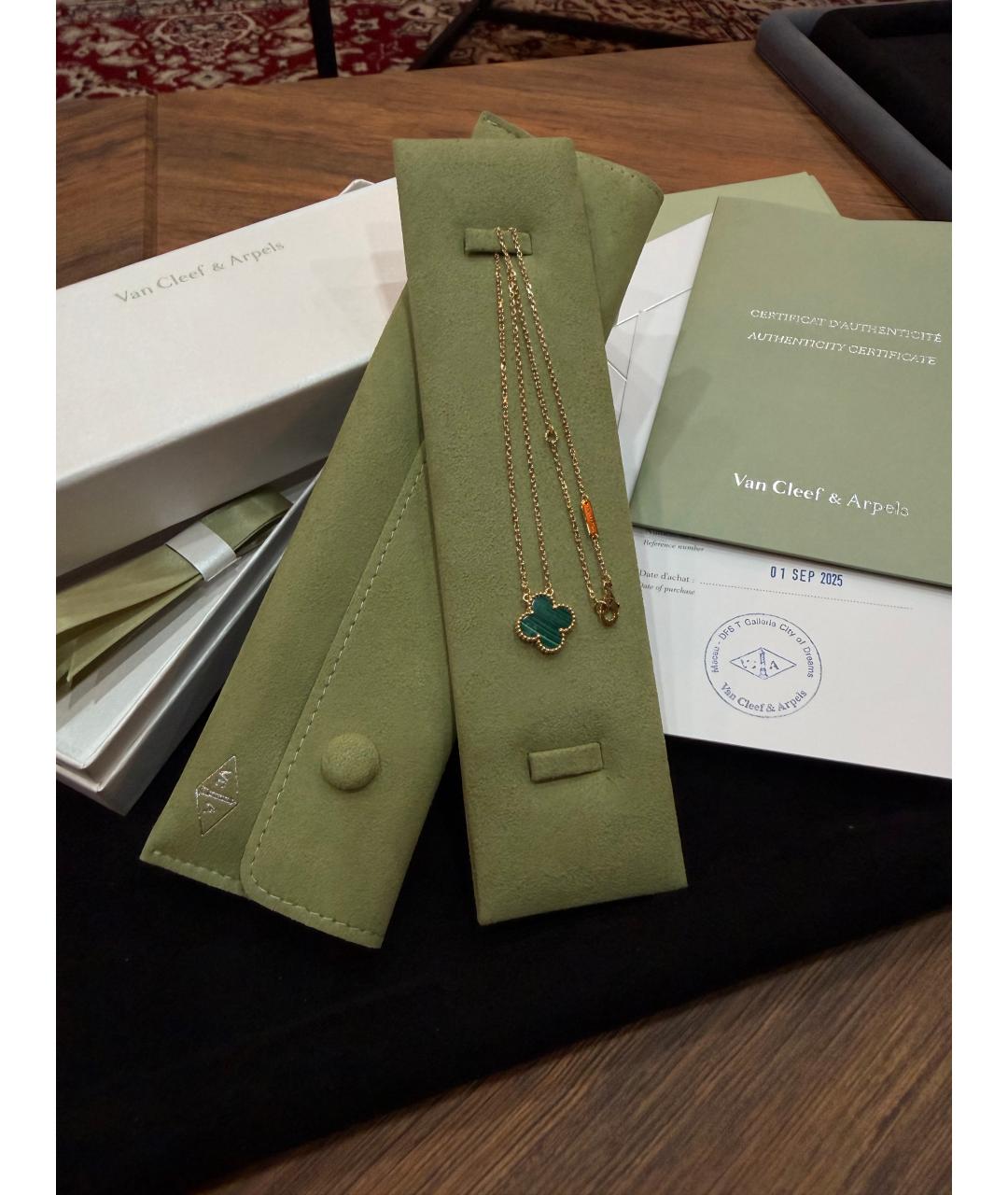VAN CLEEF & ARPELS Зеленая подвеска из желтого золота, фото 7