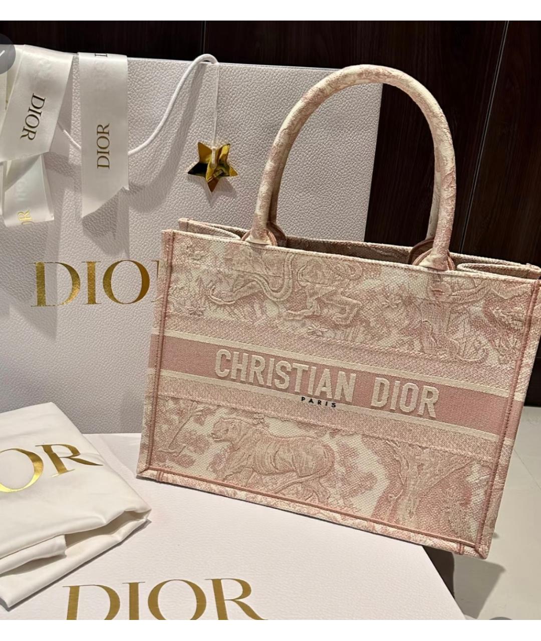 CHRISTIAN DIOR Розовая деним сумка тоут, фото 3