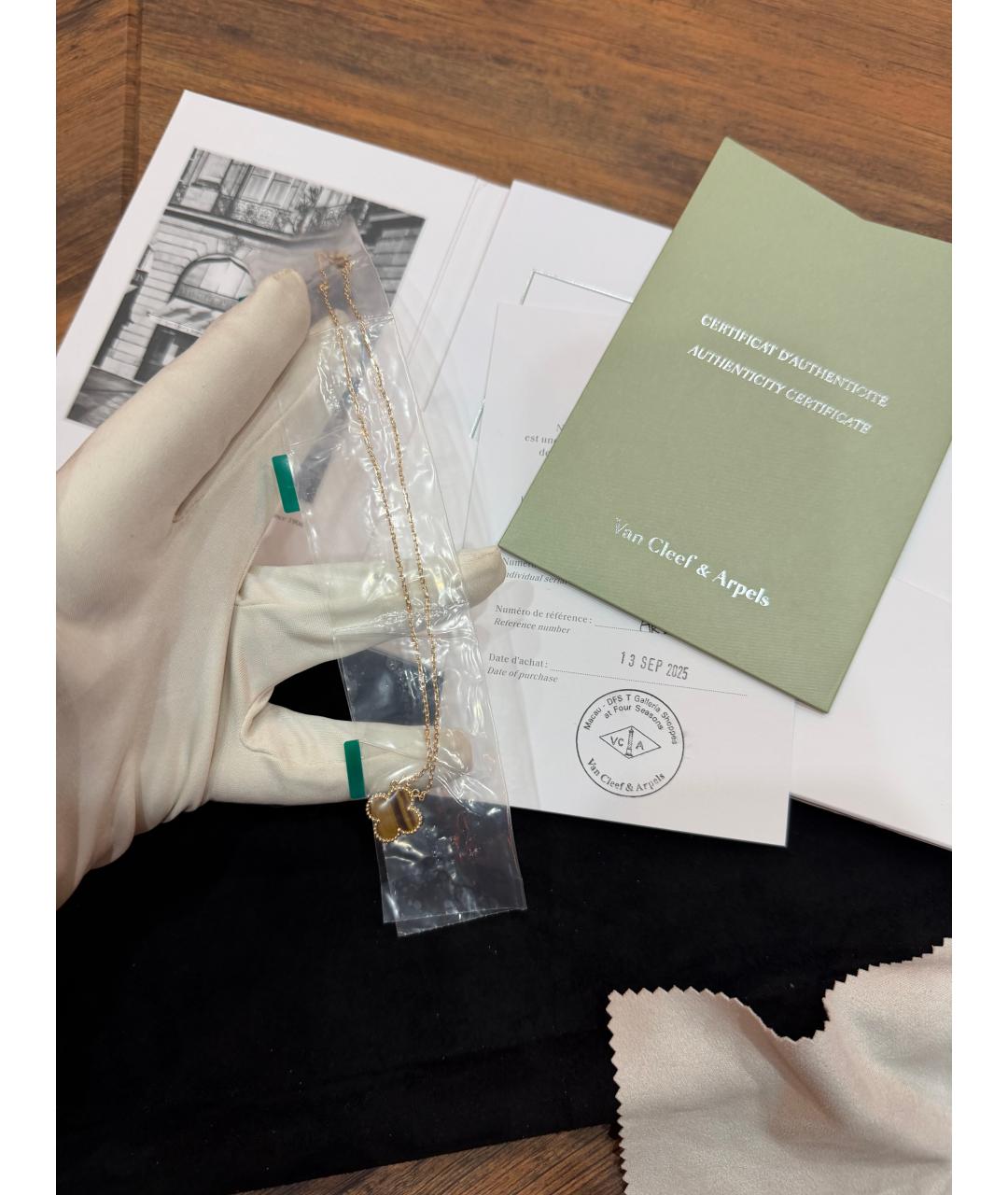 VAN CLEEF & ARPELS Коричневая подвеска из желтого золота, фото 2