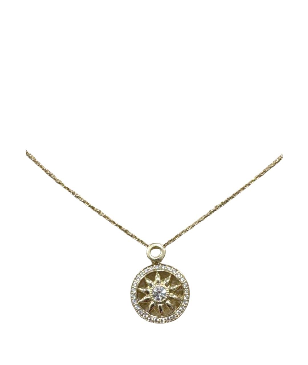 Harry Winston Золотая подвеска из желтого золота, фото 1