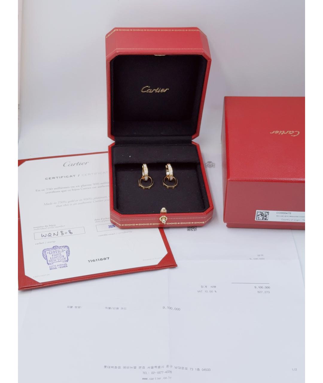 CARTIER Золотые серьги из желтого золота, фото 2