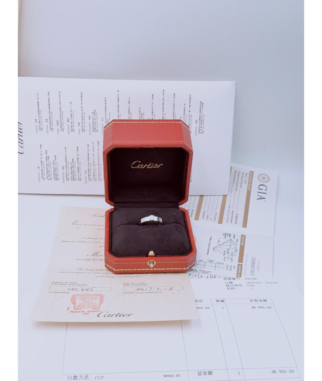 CARTIER Серебряное кольцо из белого золота, фото 2