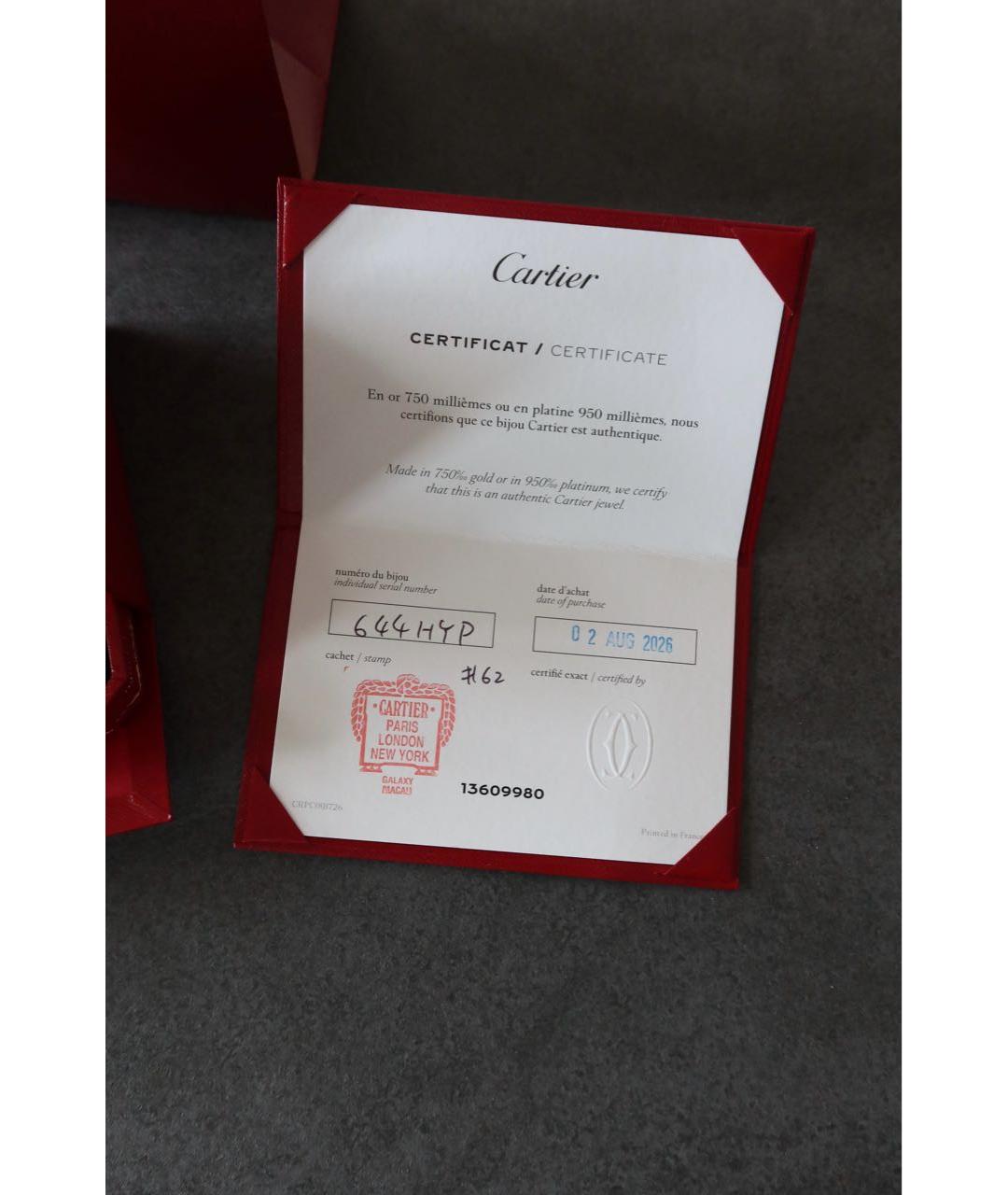 CARTIER Белое кольцо из белого золота, фото 3