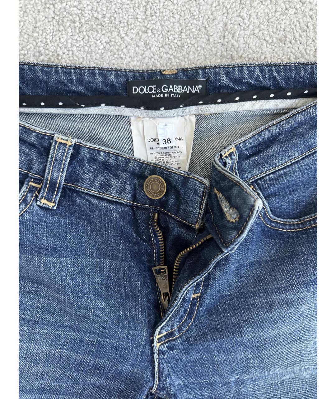 DOLCE&GABBANA Синие хлопко-эластановые джинсы слим, фото 3
