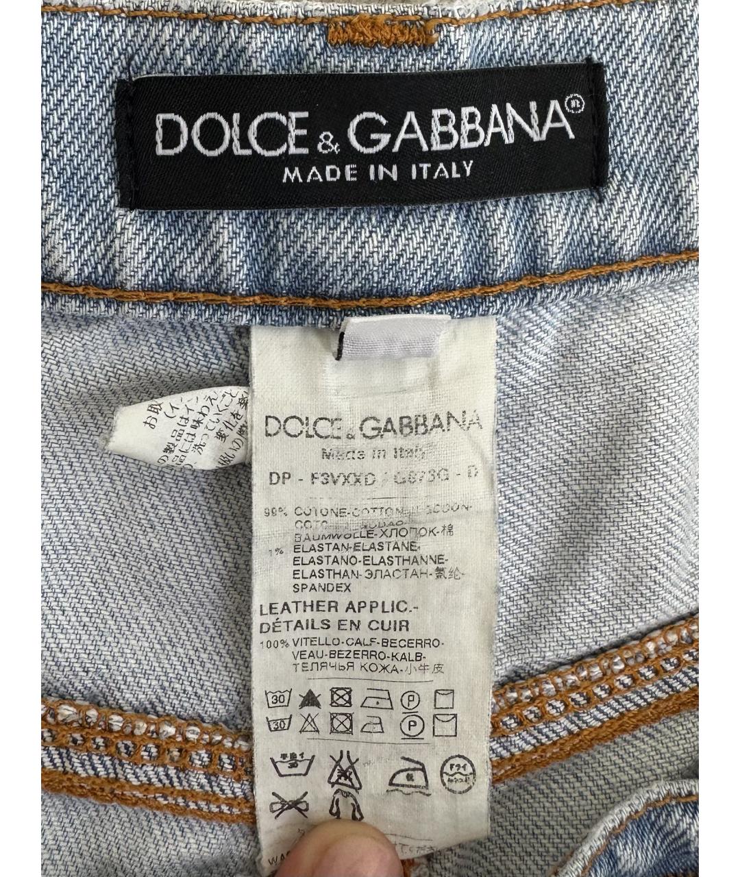 DOLCE&GABBANA Голубые хлопко-эластановые прямые джинсы, фото 5