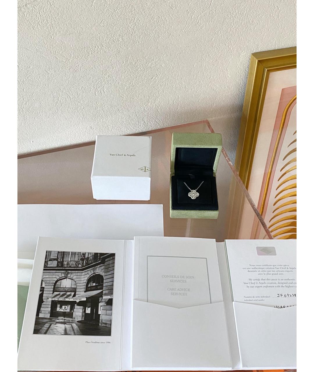 VAN CLEEF & ARPELS Серебряное колье из белого золота, фото 2