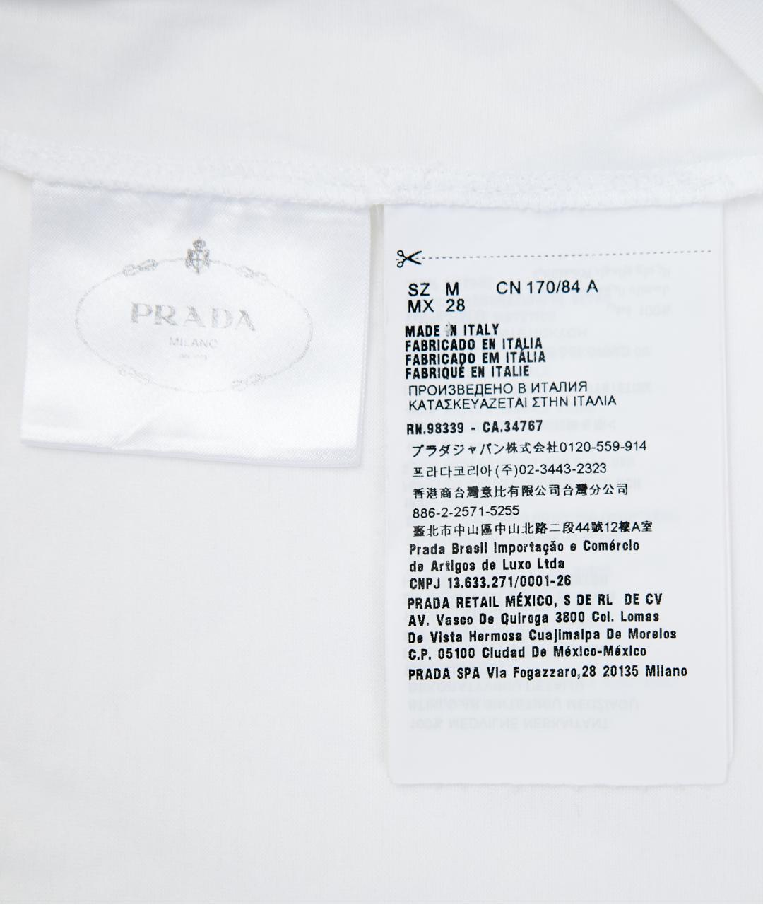 PRADA Белая хлопковая футболка, фото 4