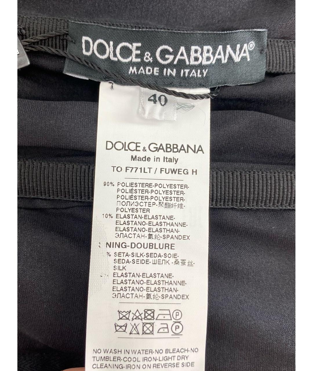 DOLCE&GABBANA Бордовый корсет, фото 6