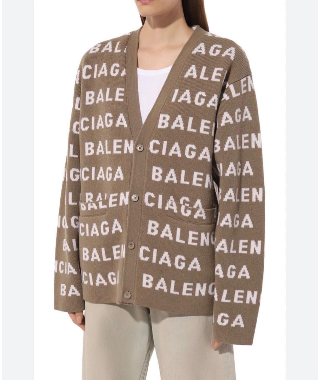BALENCIAGA Бежевый хлопковый кардиган, фото 3