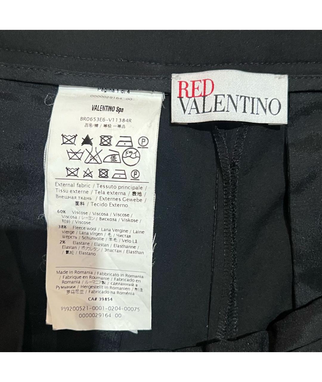 RED VALENTINO Черные вискозные брюки узкие, фото 4