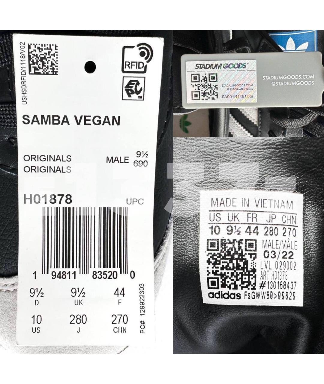 ADIDAS Мульти низкие кроссовки / кеды из искусственной кожи, фото 4