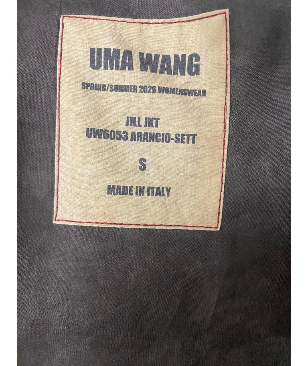 UMA WANG Вискозный жакет/пиджак, фото 5