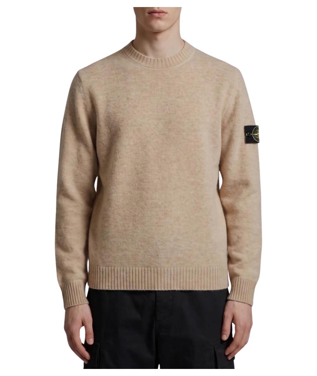 STONE ISLAND Бежевый шерстяной джемпер / свитер, фото 1
