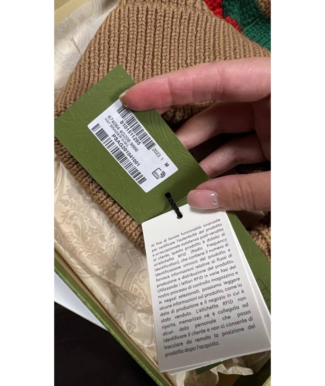 GUCCI Коричневая шапка, фото 6
