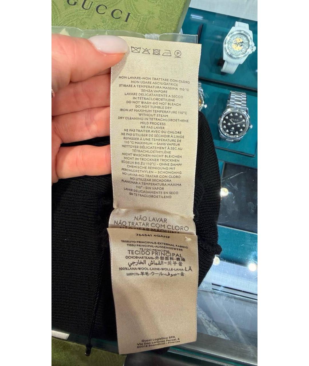 GUCCI Черная шерстяная шапка, фото 4
