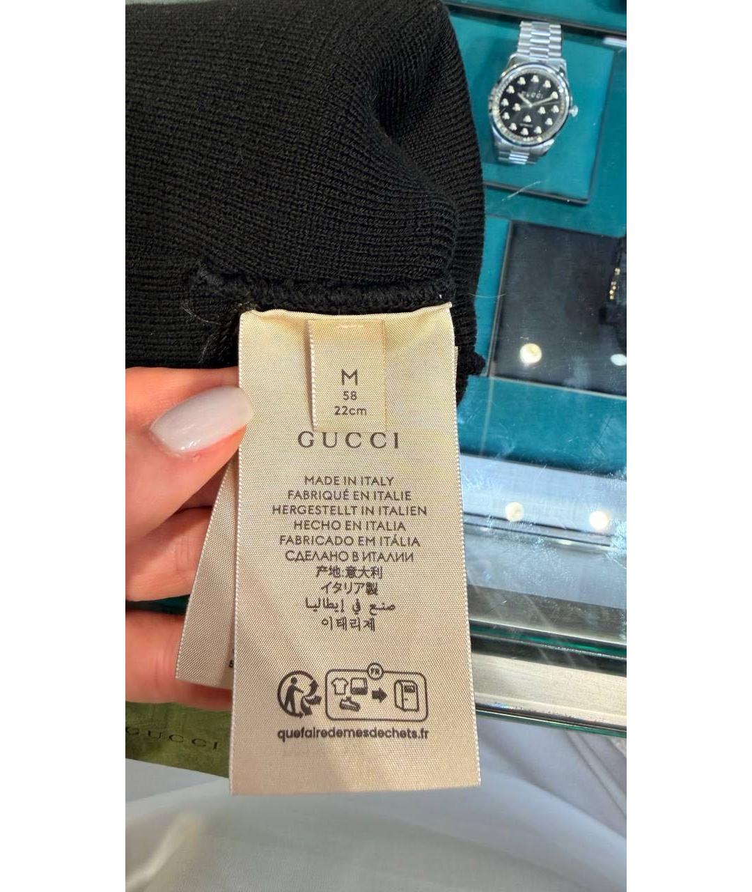 GUCCI Черная шерстяная шапка, фото 3