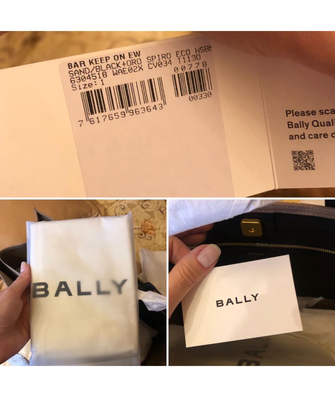 BALLY Бежевая кожаная сумка тоут, фото 4