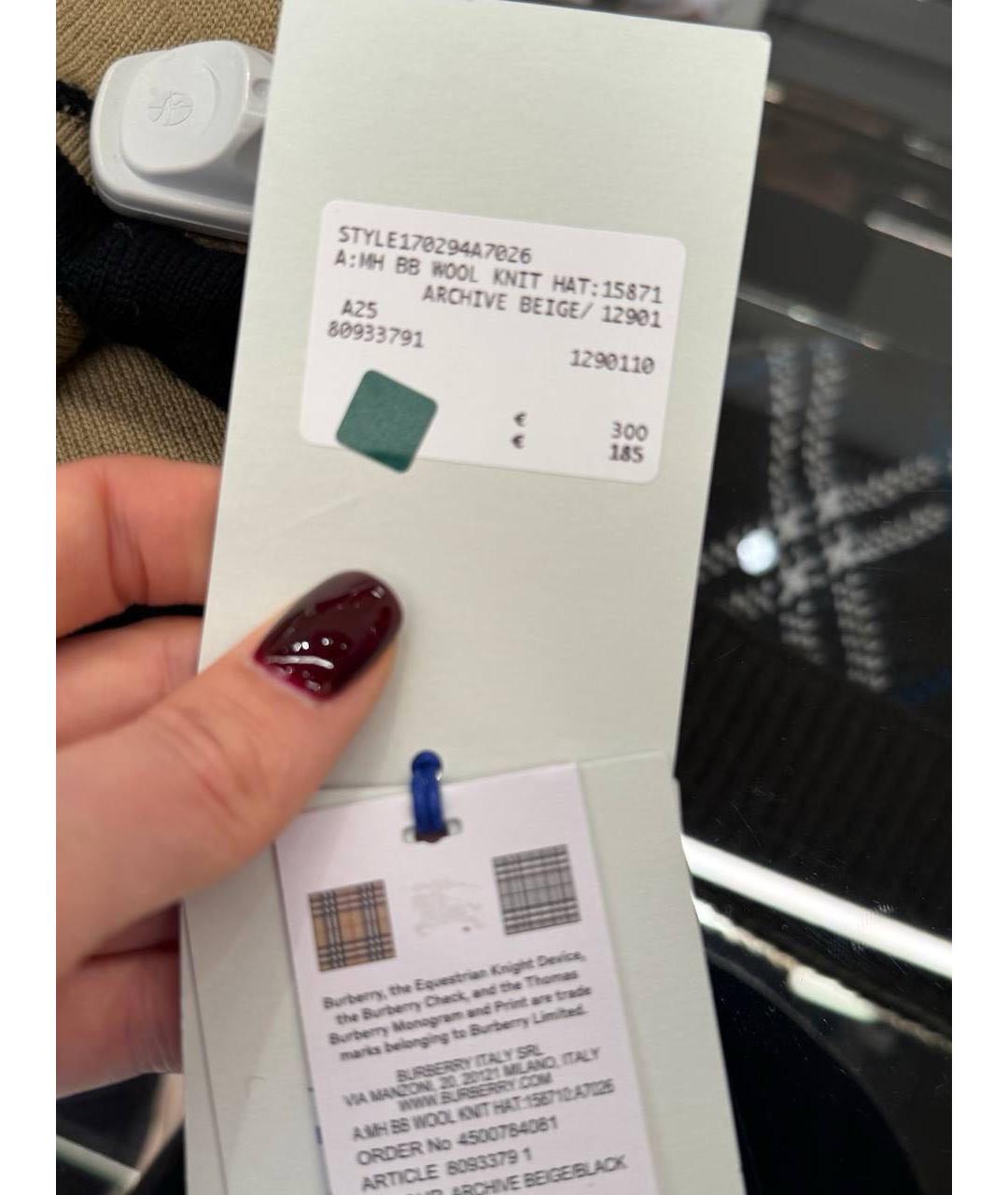 BURBERRY Коричневая шерстяная шапка, фото 2