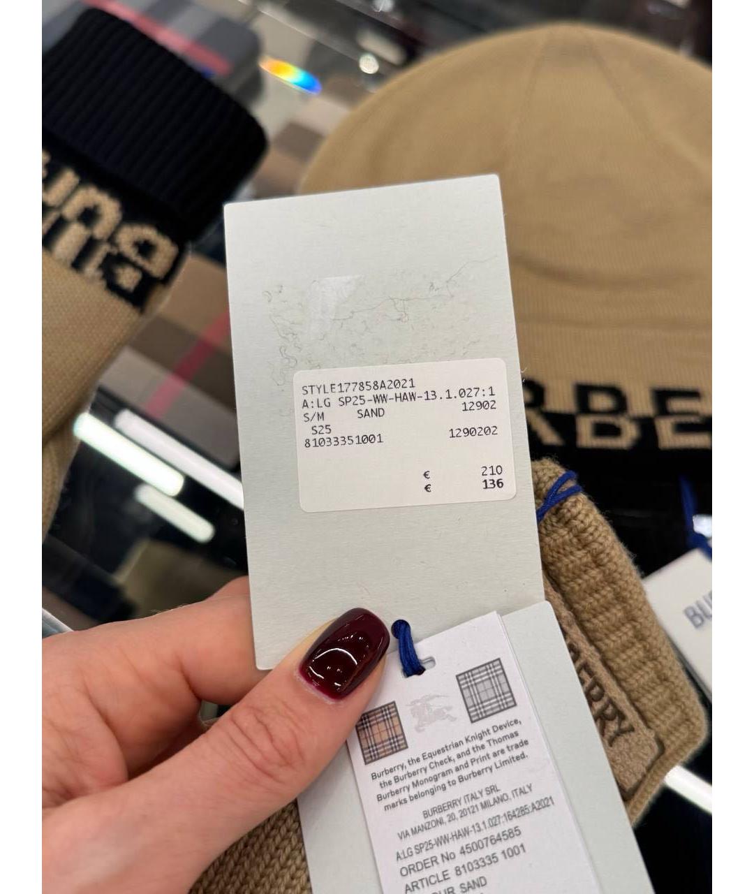 BURBERRY Коричневая шерстяная шапка, фото 3