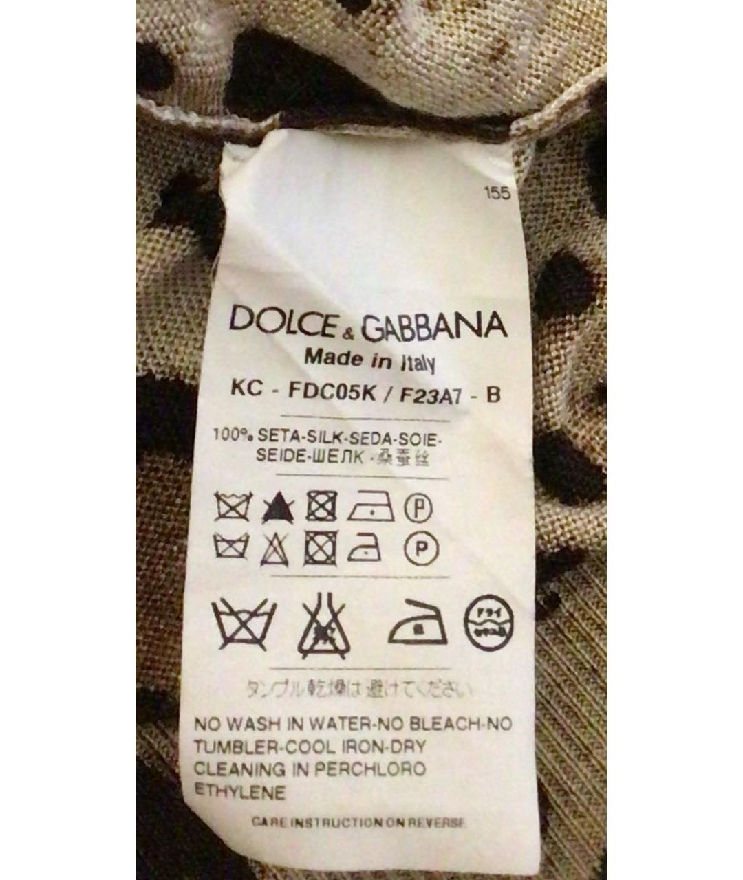 DOLCE&GABBANA Коричневый шелковый кардиган, фото 5