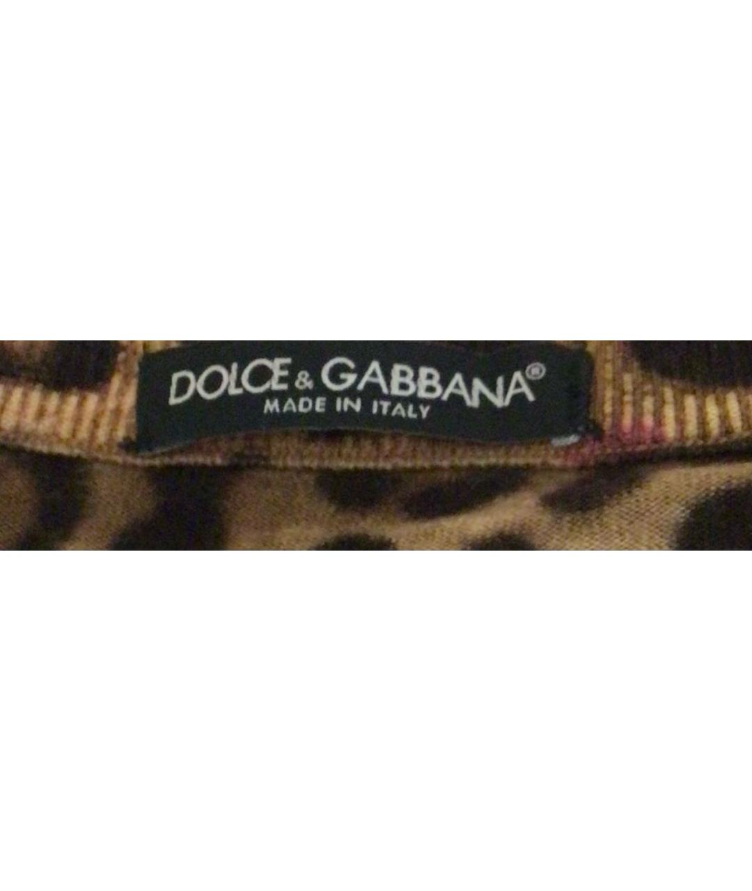 DOLCE&GABBANA Коричневый шерстяной кардиган, фото 4