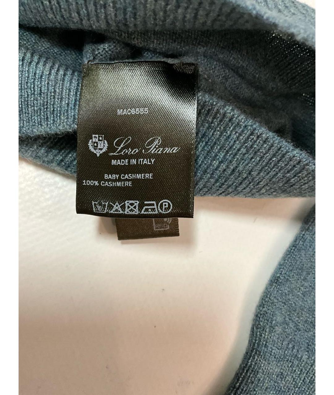 LORO PIANA Бирюзовый кашемировый джемпер / свитер, фото 7