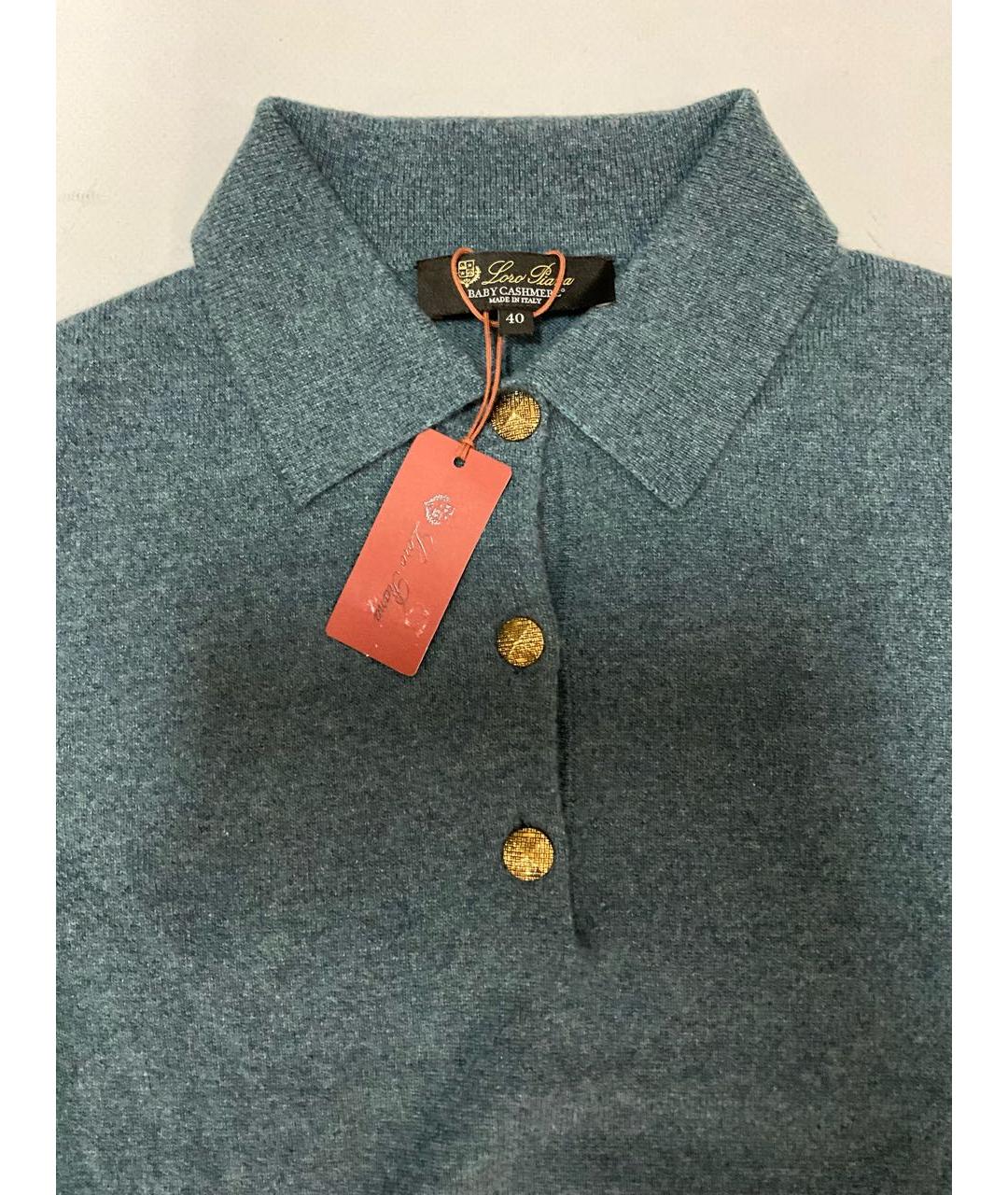 LORO PIANA Бирюзовый кашемировый джемпер / свитер, фото 6