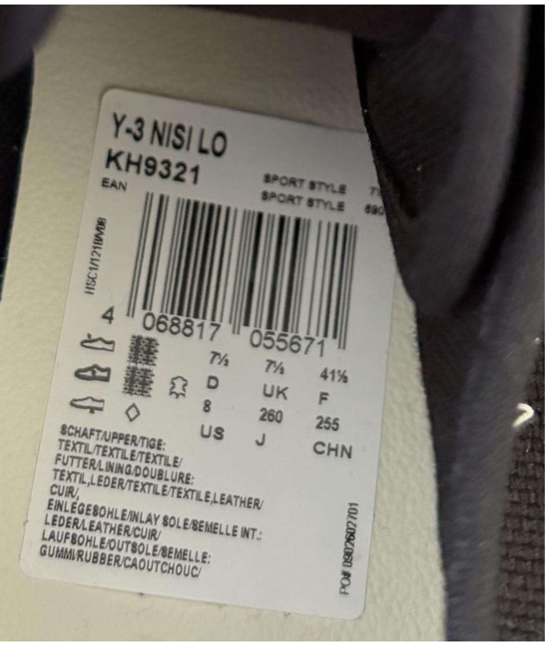 Y-3 Черные текстильные кеды, фото 7