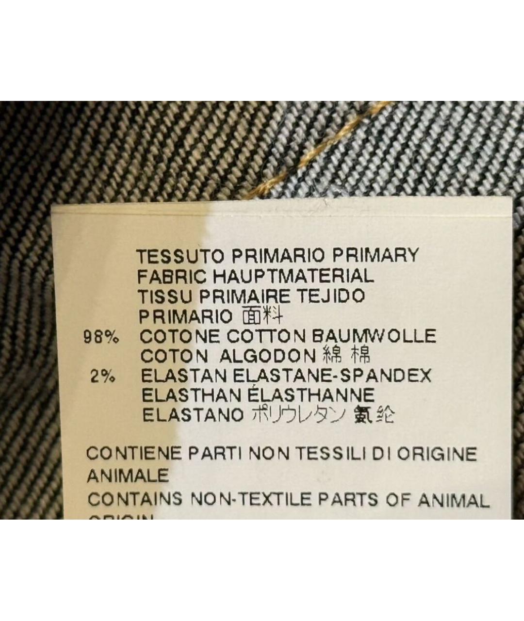 DSQUARED2 Темно-синяя деним куртка, фото 5