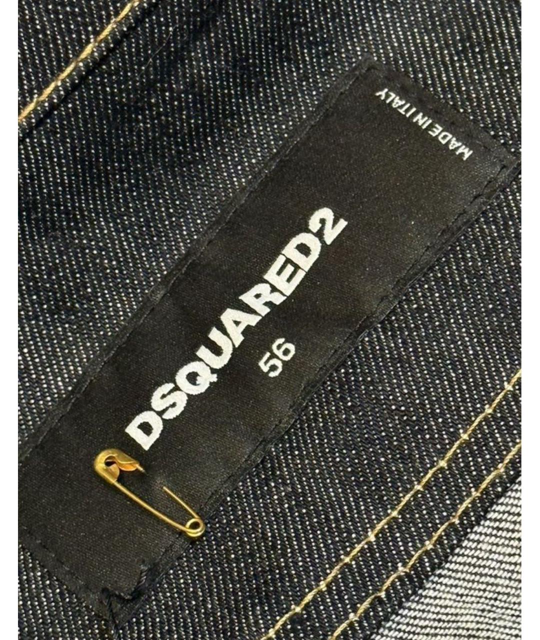 DSQUARED2 Темно-синяя деним куртка, фото 2