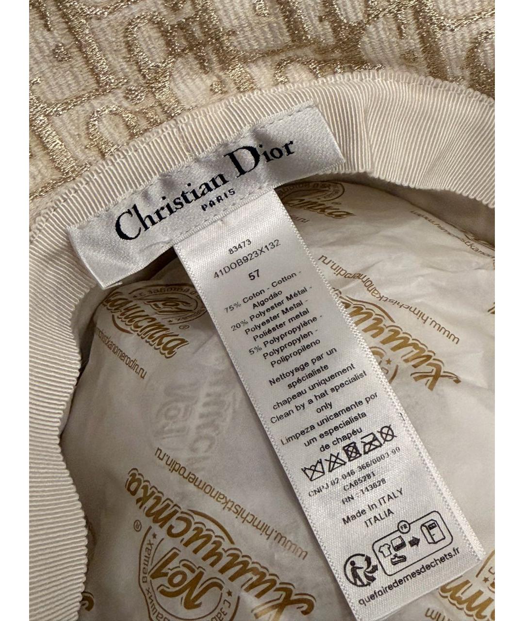 CHRISTIAN DIOR Золотая хлопковая панама, фото 4