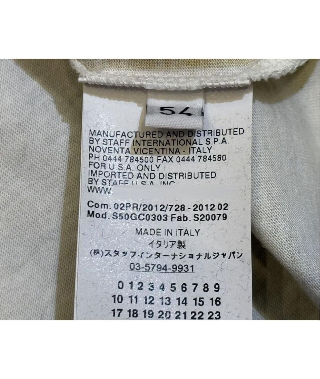 MAISON MARGIELA Желтая хлопковая футболка, фото 3