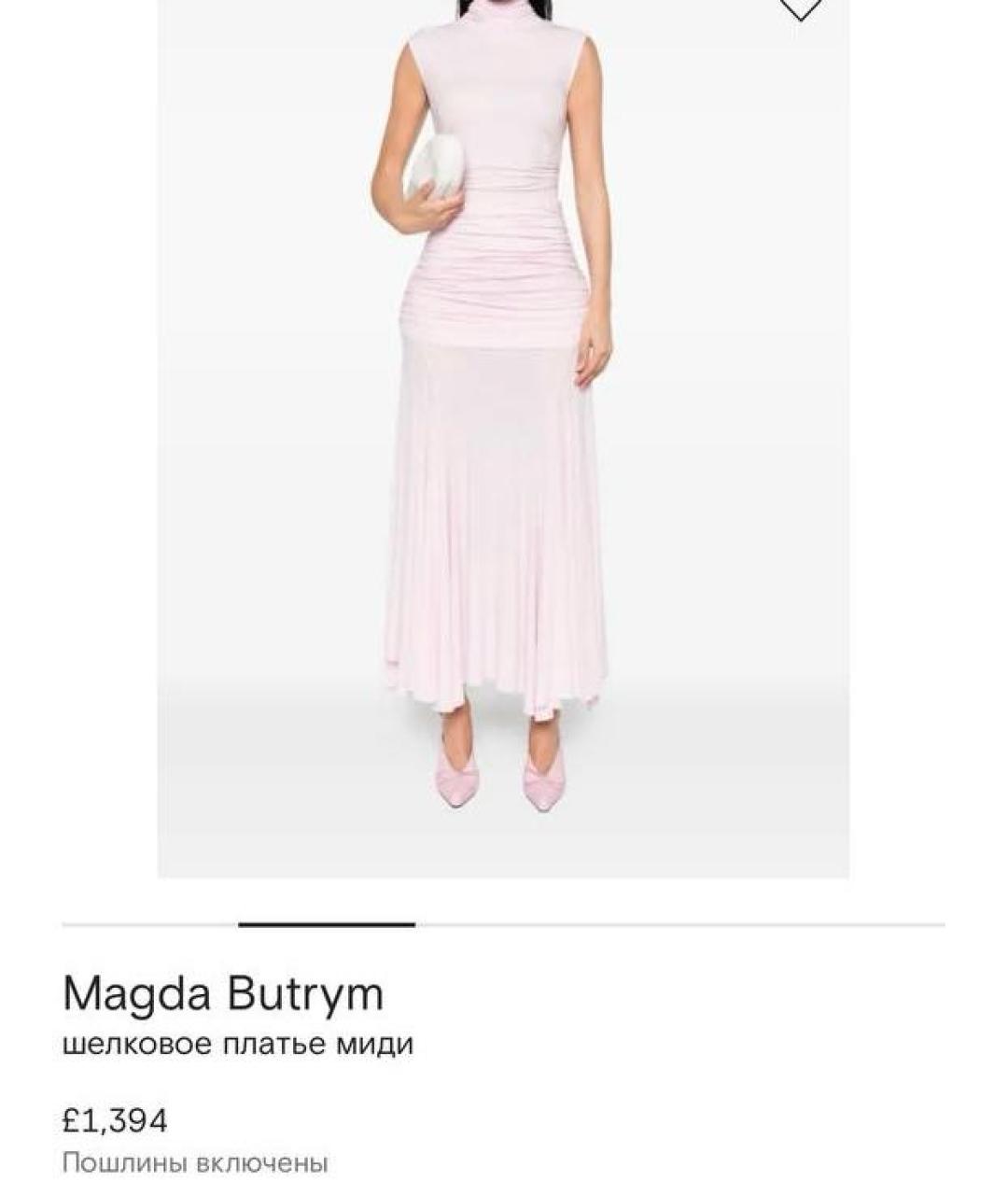 MAGDA BUTRYM Коричневое шелковое коктейльное платье, фото 2