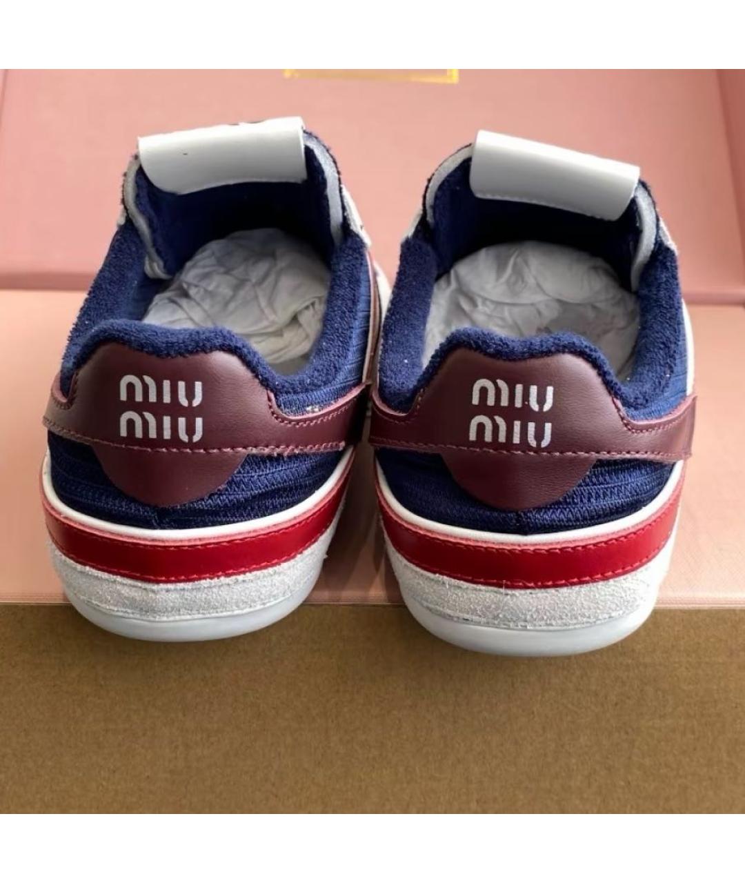 MIU MIU Мульти кеды, фото 8