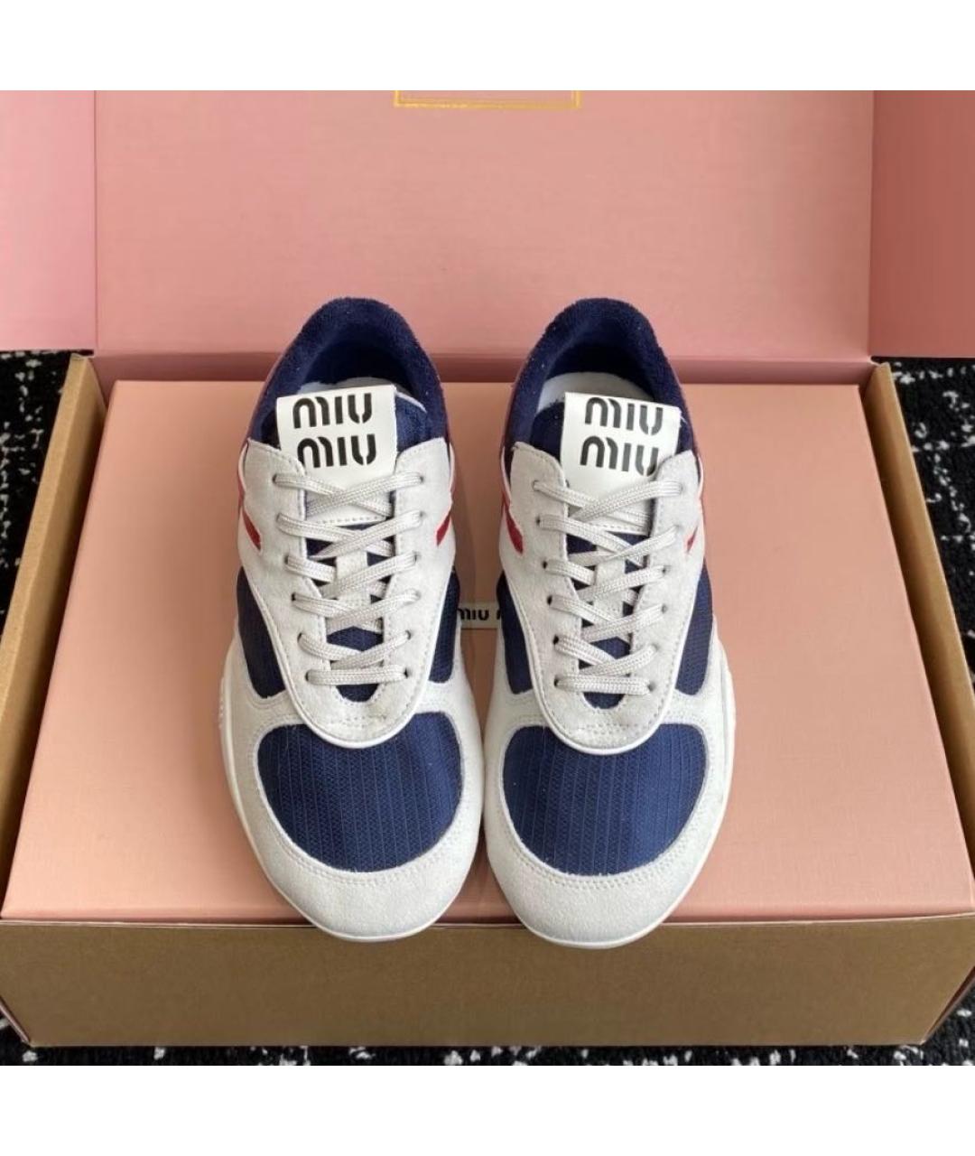 MIU MIU Мульти кеды, фото 5