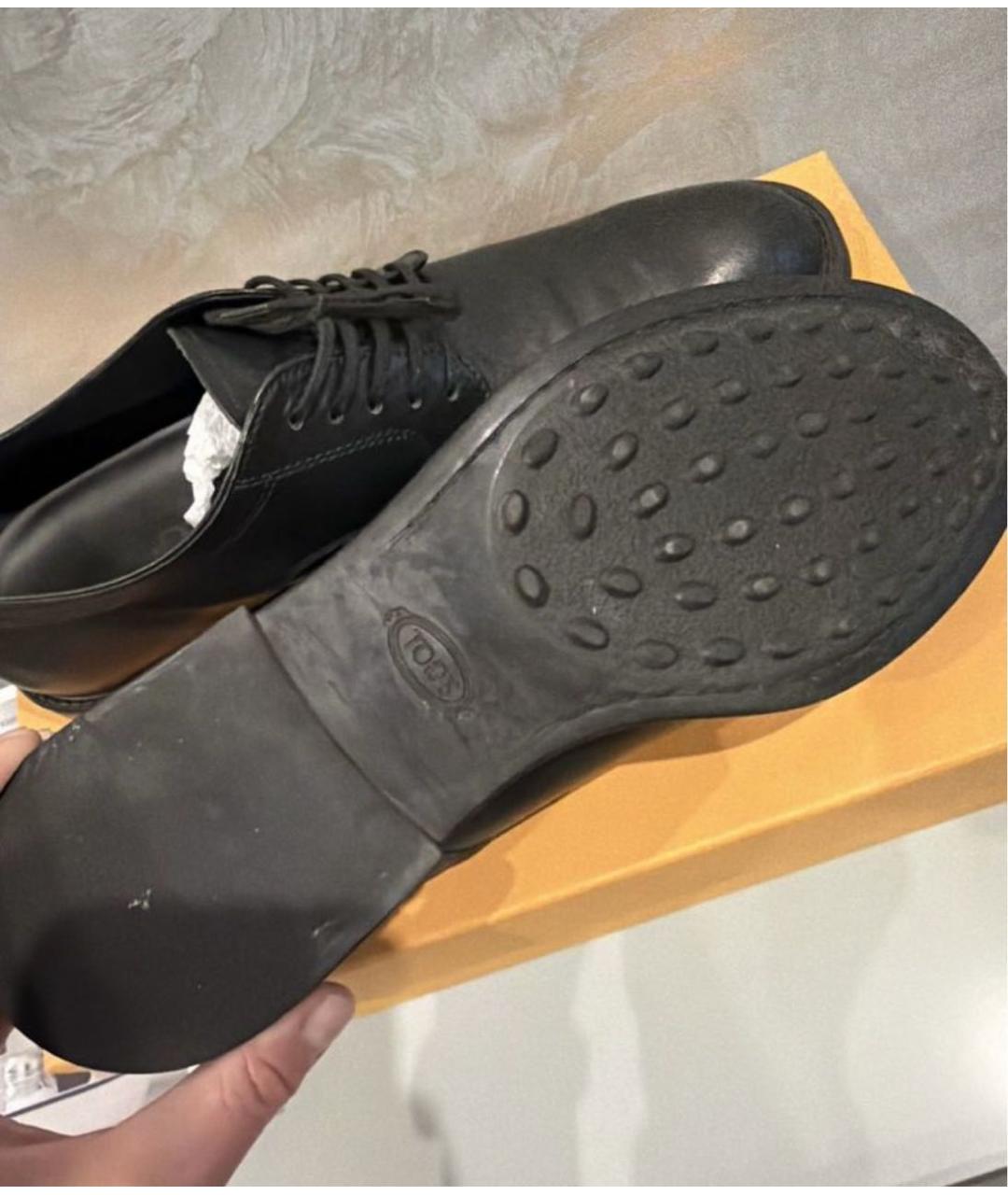 TOD'S Черные кожаные туфли, фото 4