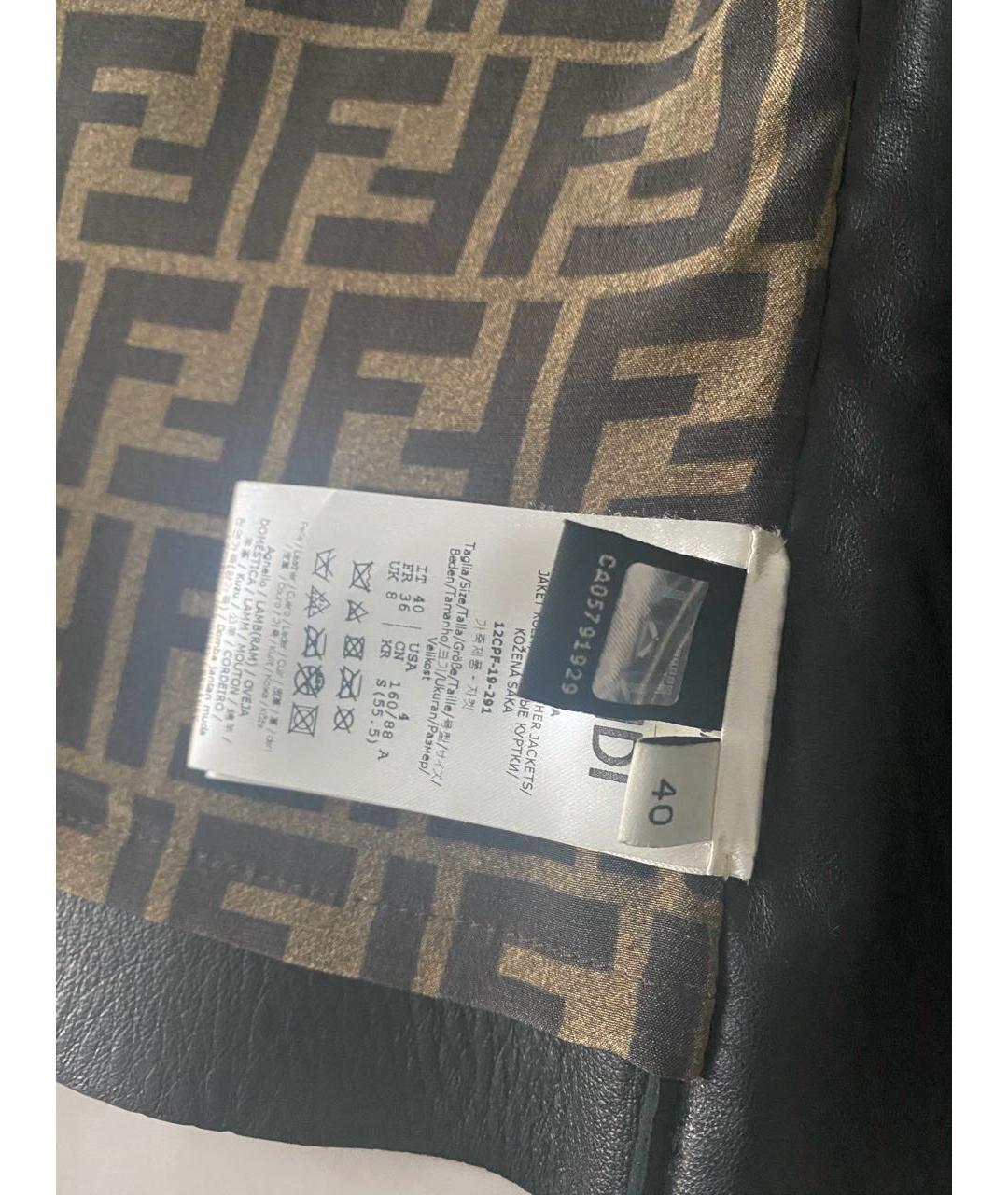 FENDI Черная кожаная куртка, фото 4