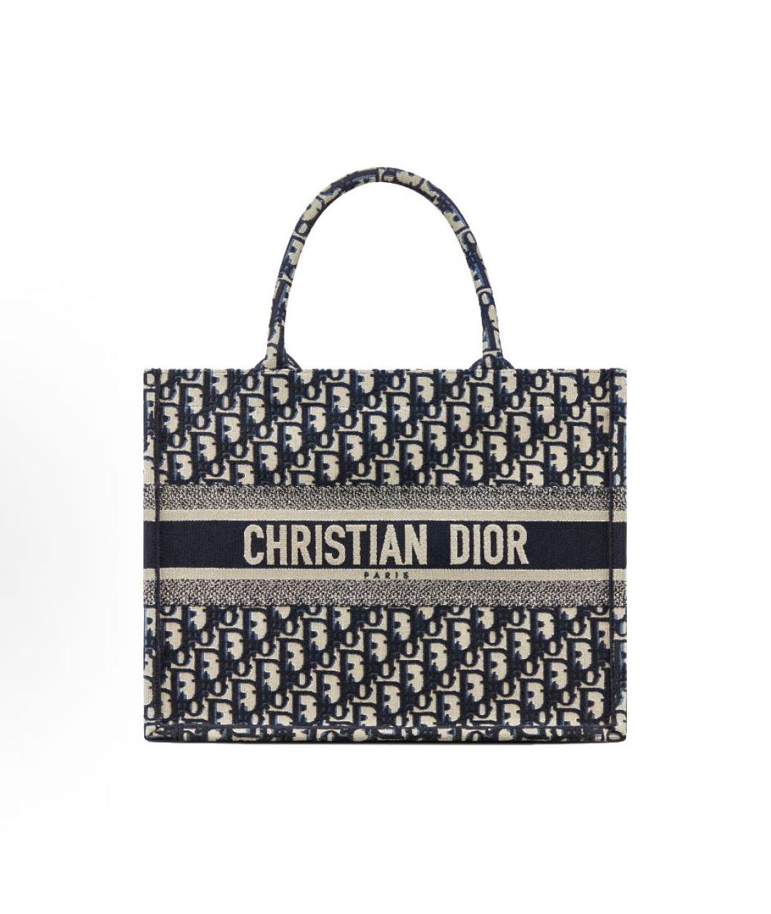 CHRISTIAN DIOR Синяя сумка тоут, фото 8