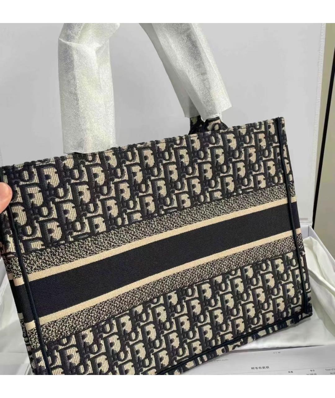 CHRISTIAN DIOR Синяя сумка тоут, фото 7