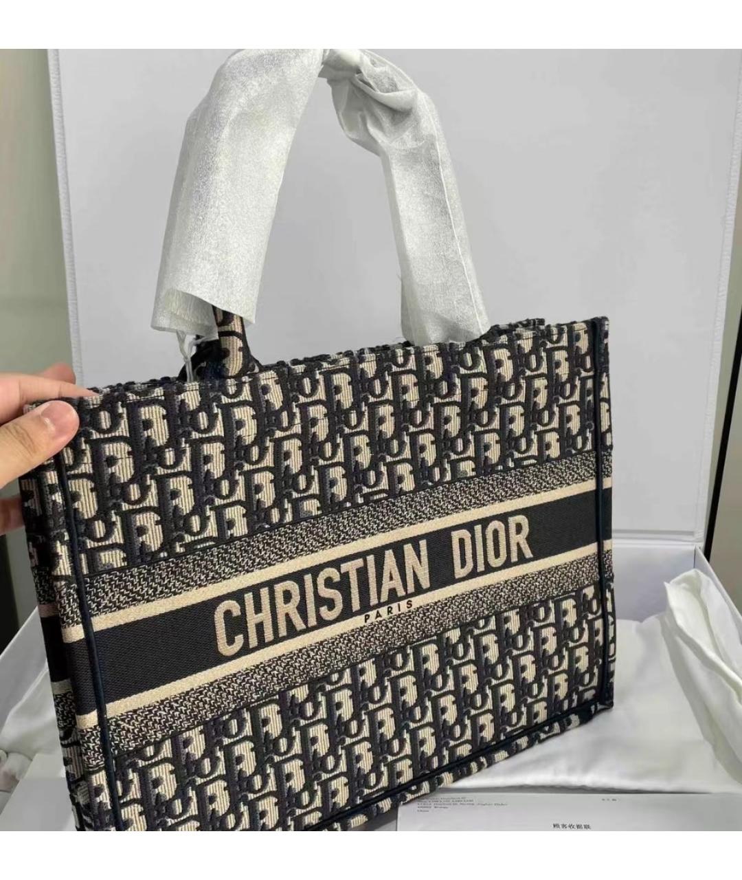 CHRISTIAN DIOR Синяя сумка тоут, фото 6