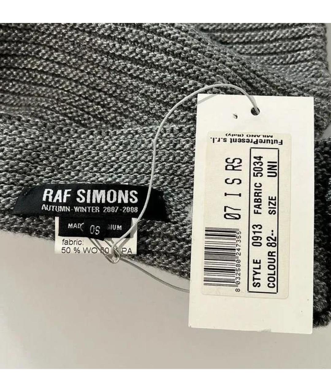 RAF SIMONS Серый шерстяной шарф, фото 3
